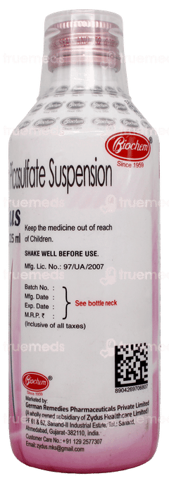 Bioffin Plus Suspension 225Ml